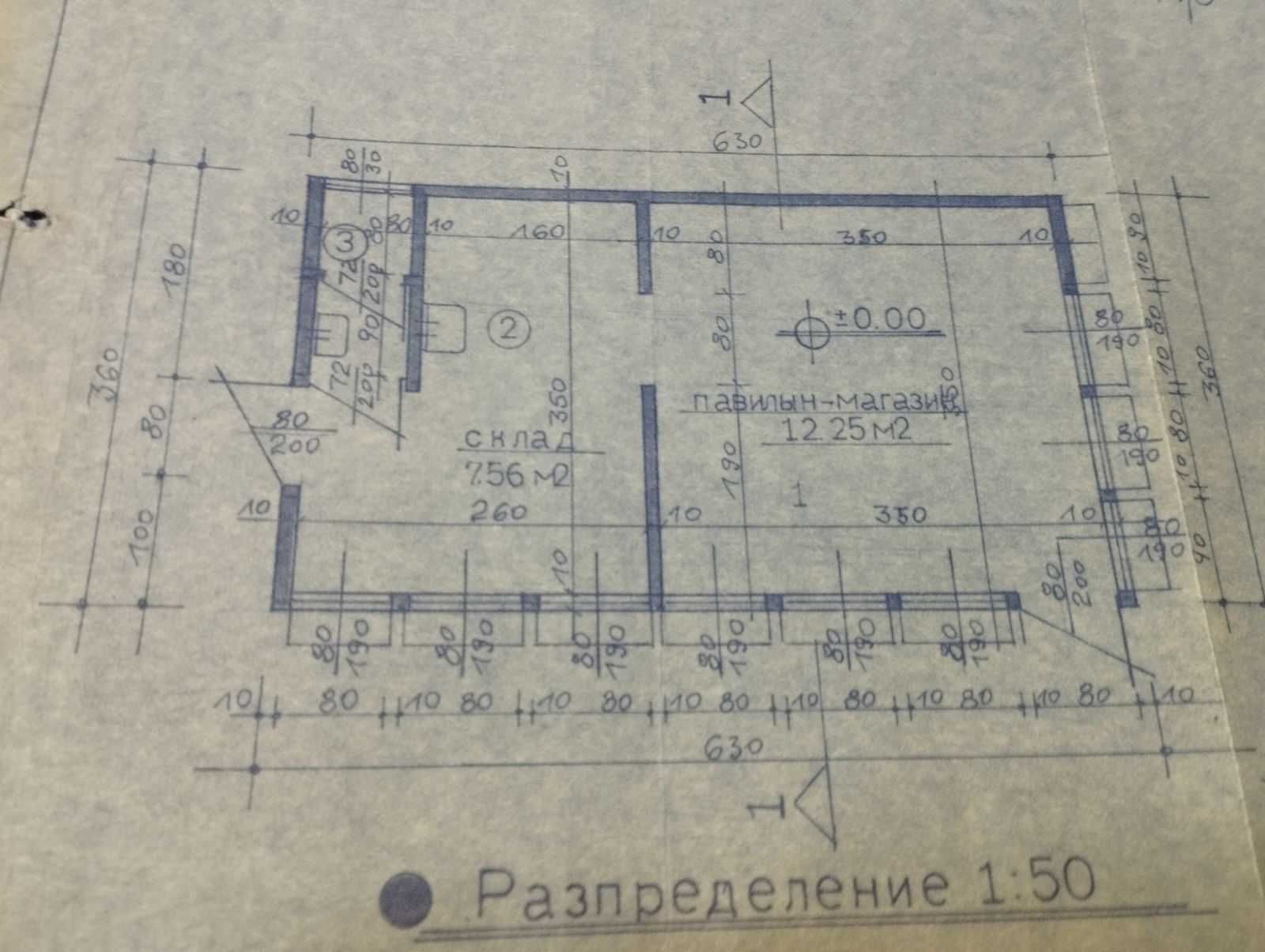 Метален павилион 23 кв. м.