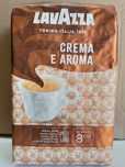 Кафе на зърна Лаваца Lavazza Crema e aroma 1кг крема арома 1кг