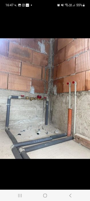 ВиК услуги Враца област