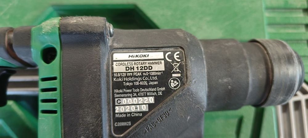 Перфоратор Hikoki DH120D
