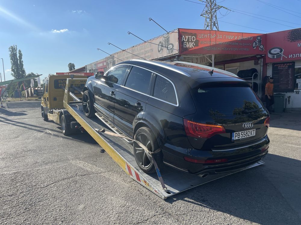 Пътна помощ София 24 часа