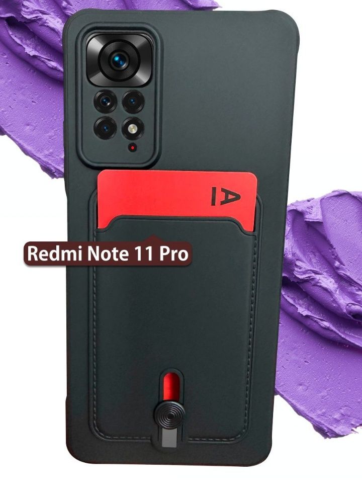 Чехол на Redmi Note 11pro