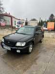 Subaru Forester 2.0