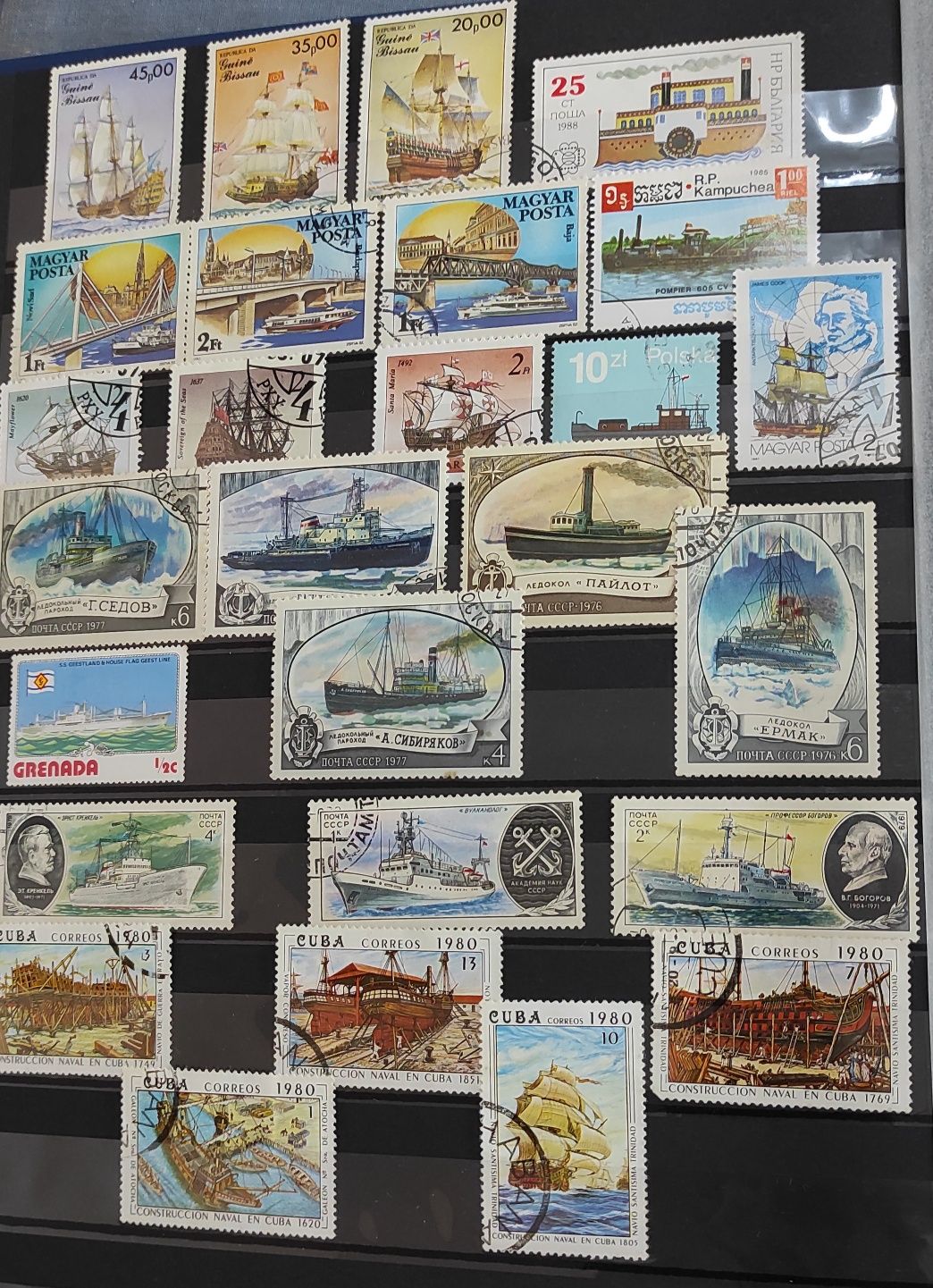 Transporturi - timbre de vanzare