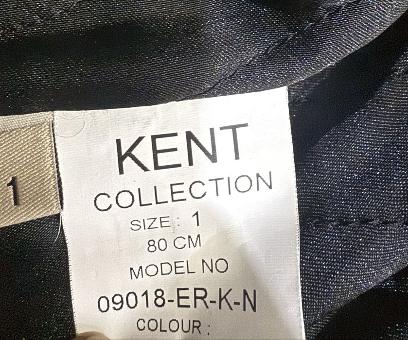 Пальто фирмы Kent