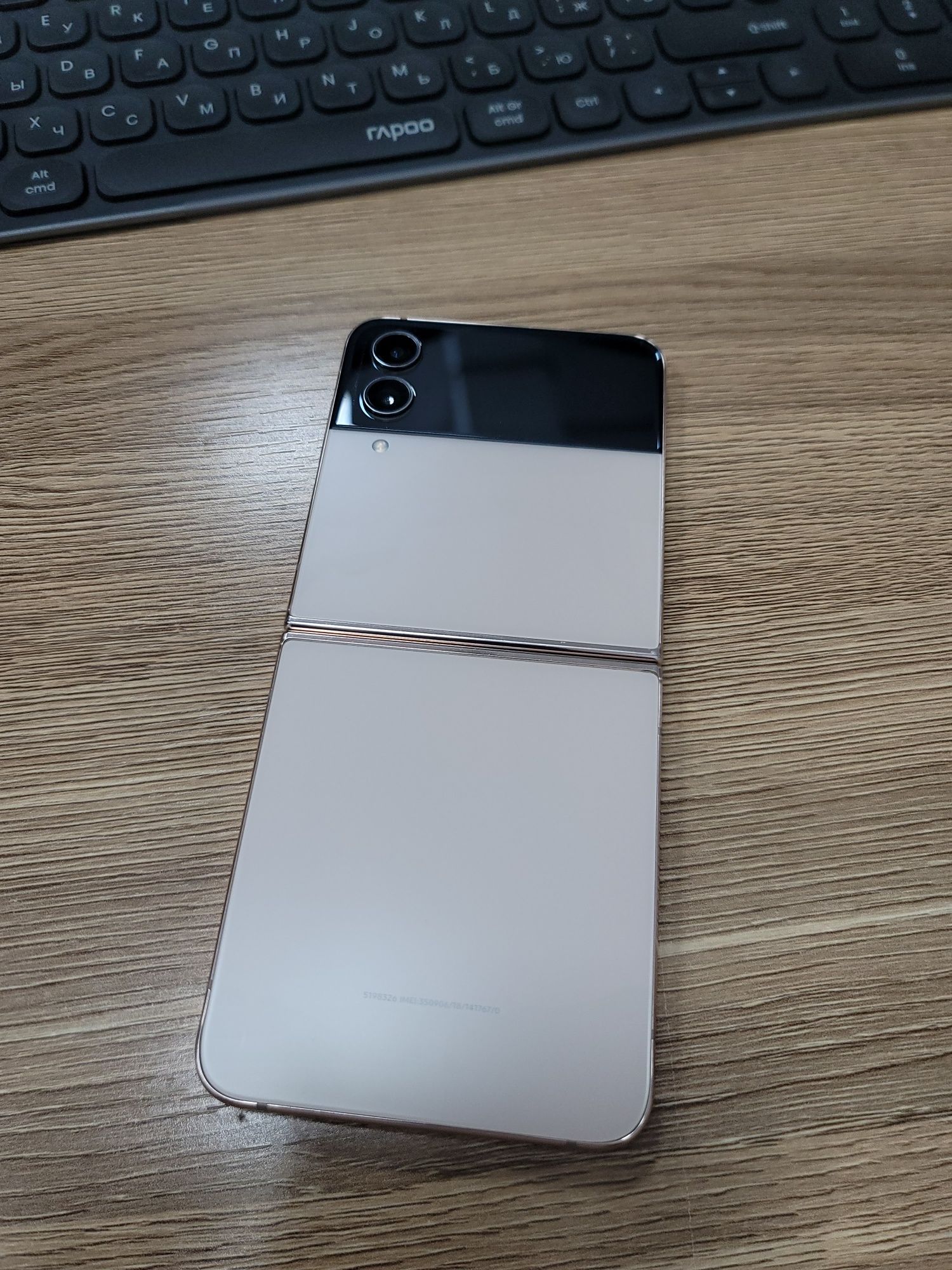 Samsung Z Flip-4    8/256