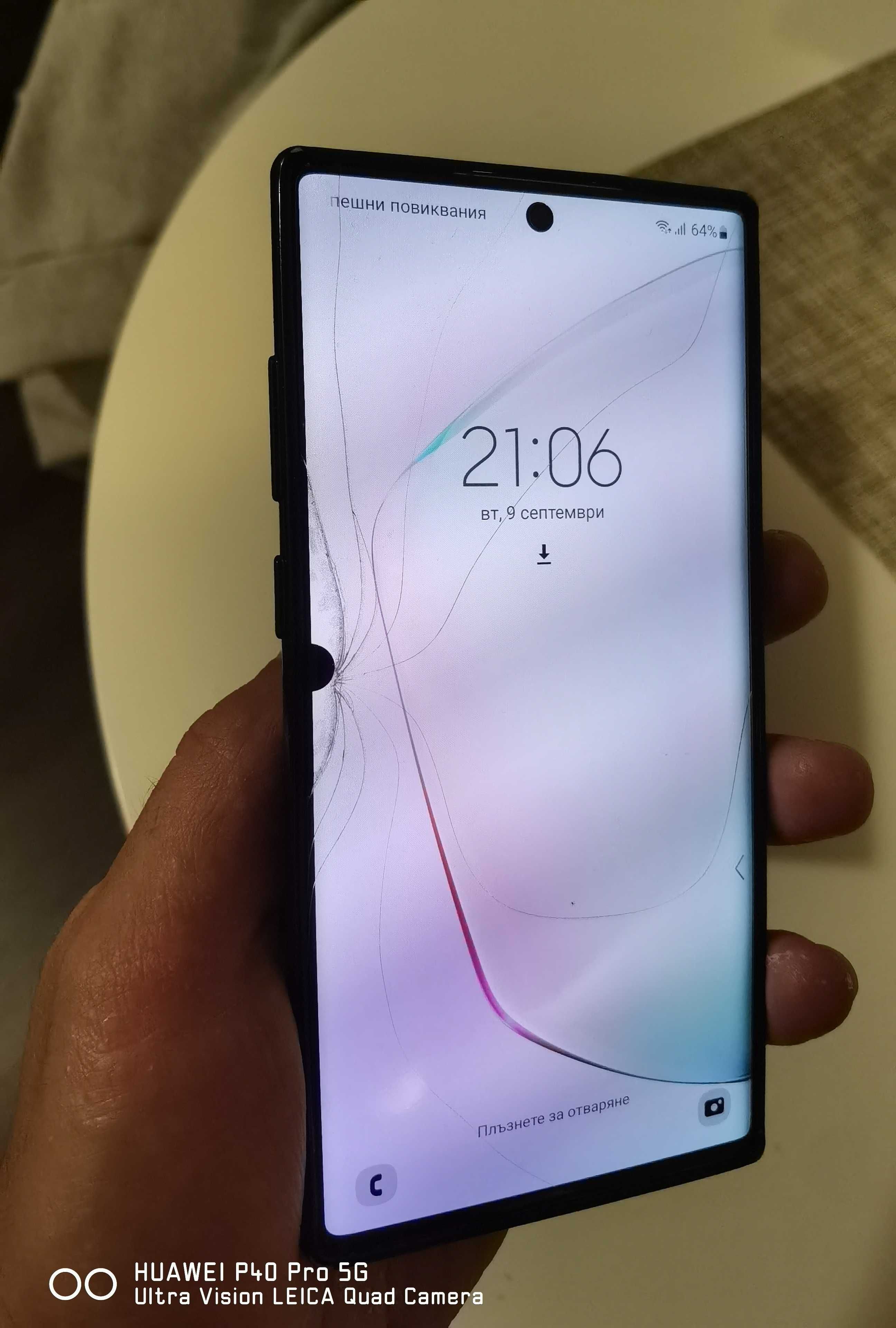 Samsung note 10 plus