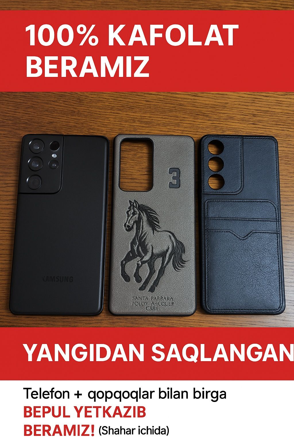 Samsung Galaxy S21 Ultra — 256 GB, qora rang