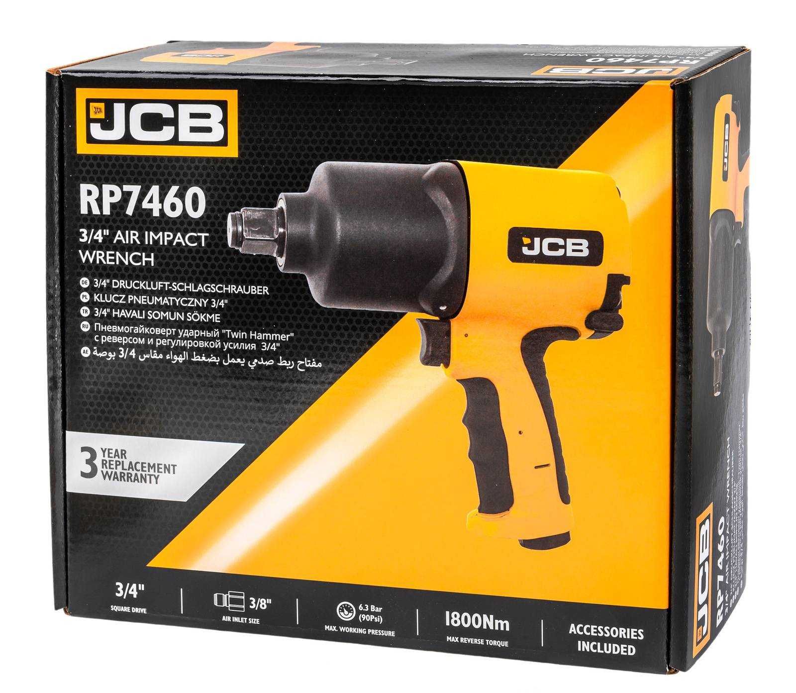 Пневматичен гайковерт JCB 3/4'' 1800 Nm RP7460