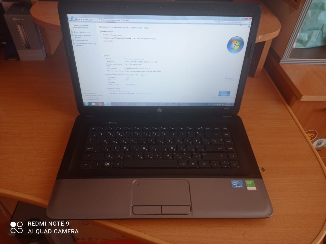 Ноутбук  Hp 650 Linux
