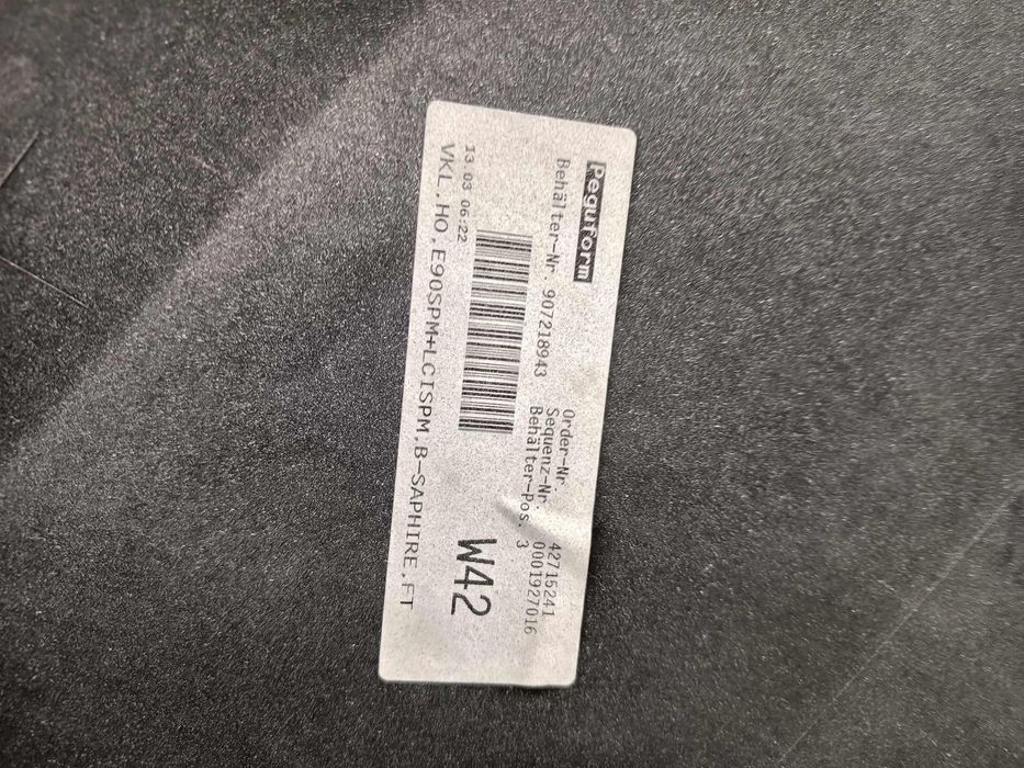 Задна м броня е90