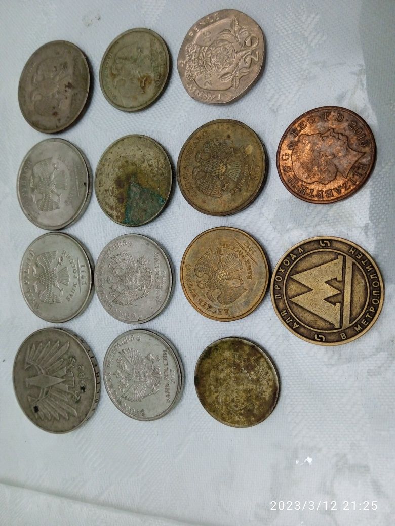 Монеты СССР разные номиналы и годы