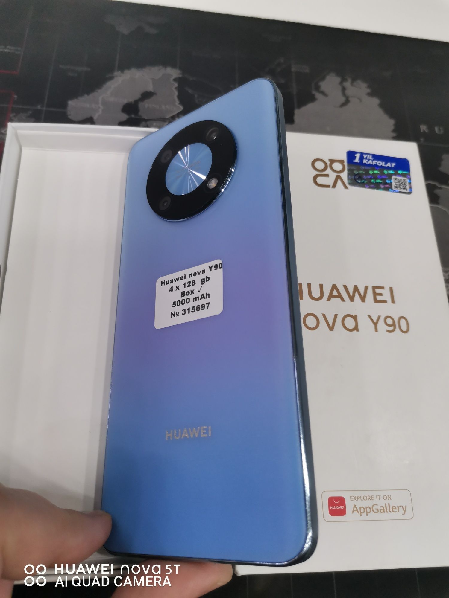 Huawei nova Y90  4/128 GB IDEAL