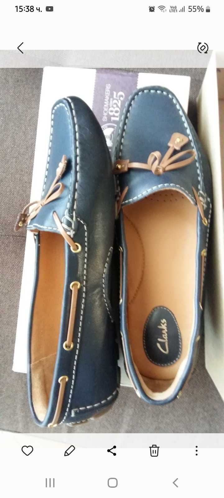 Дамски обувки Clarks