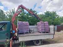 Cocs petrolier 43 lei
