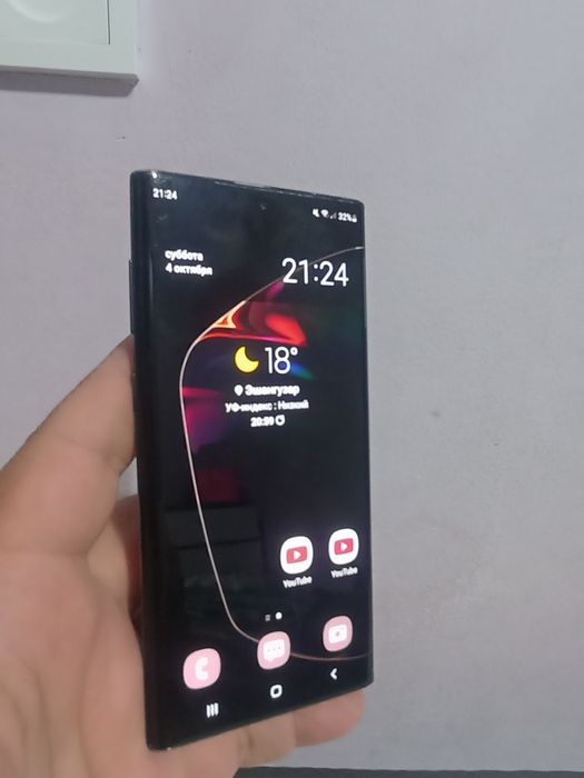 Samsung not 10  obmen
