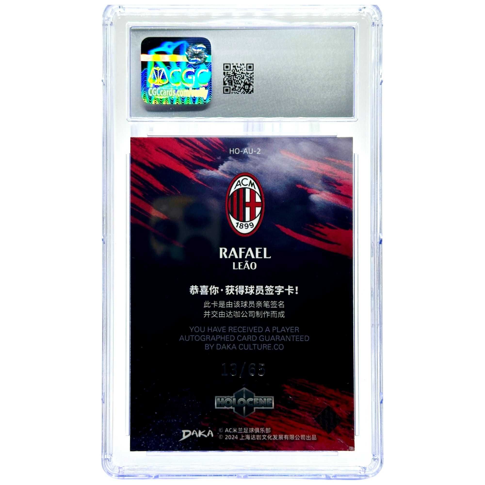 Cartonas de fotbal Rafael Leao/65 2023 Daka AC Milan  Autograf CGC 10