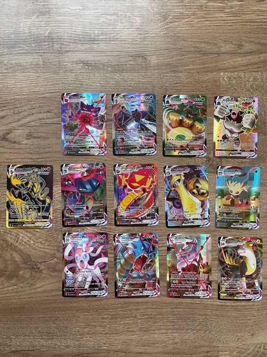 Pokemon VMAX Карти