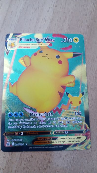 Pokémon златни карти