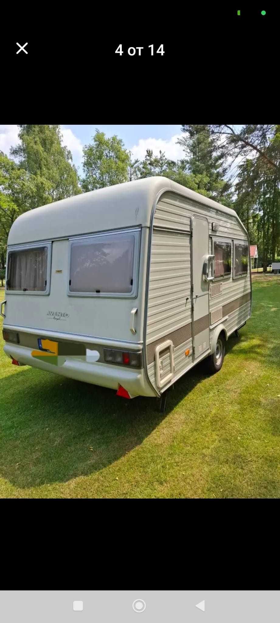 Каравана  Avento Royal 395