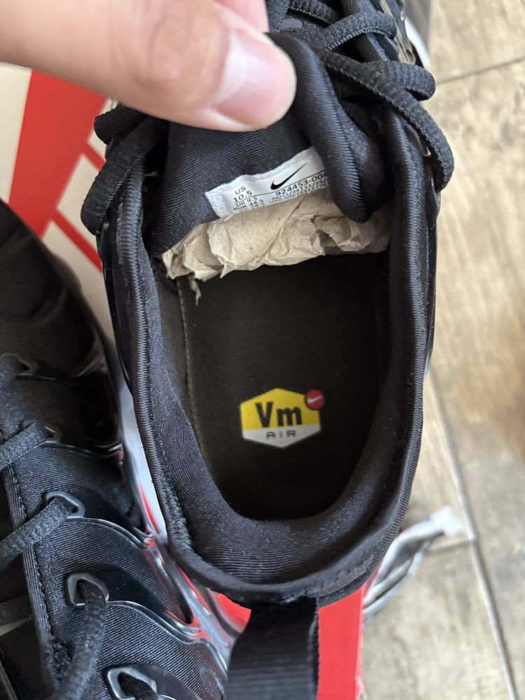 Nike Vapormax Plus(tn)