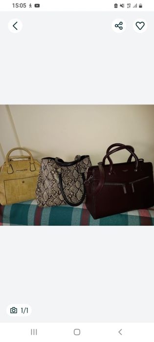 продается все три сумки