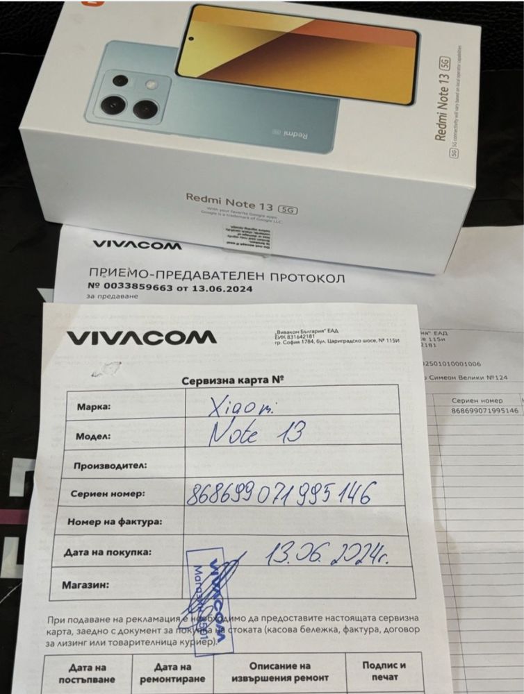 128GB Xiaomi Redmi Note 13 5G Гаранция Vivacom 2026г. Teal