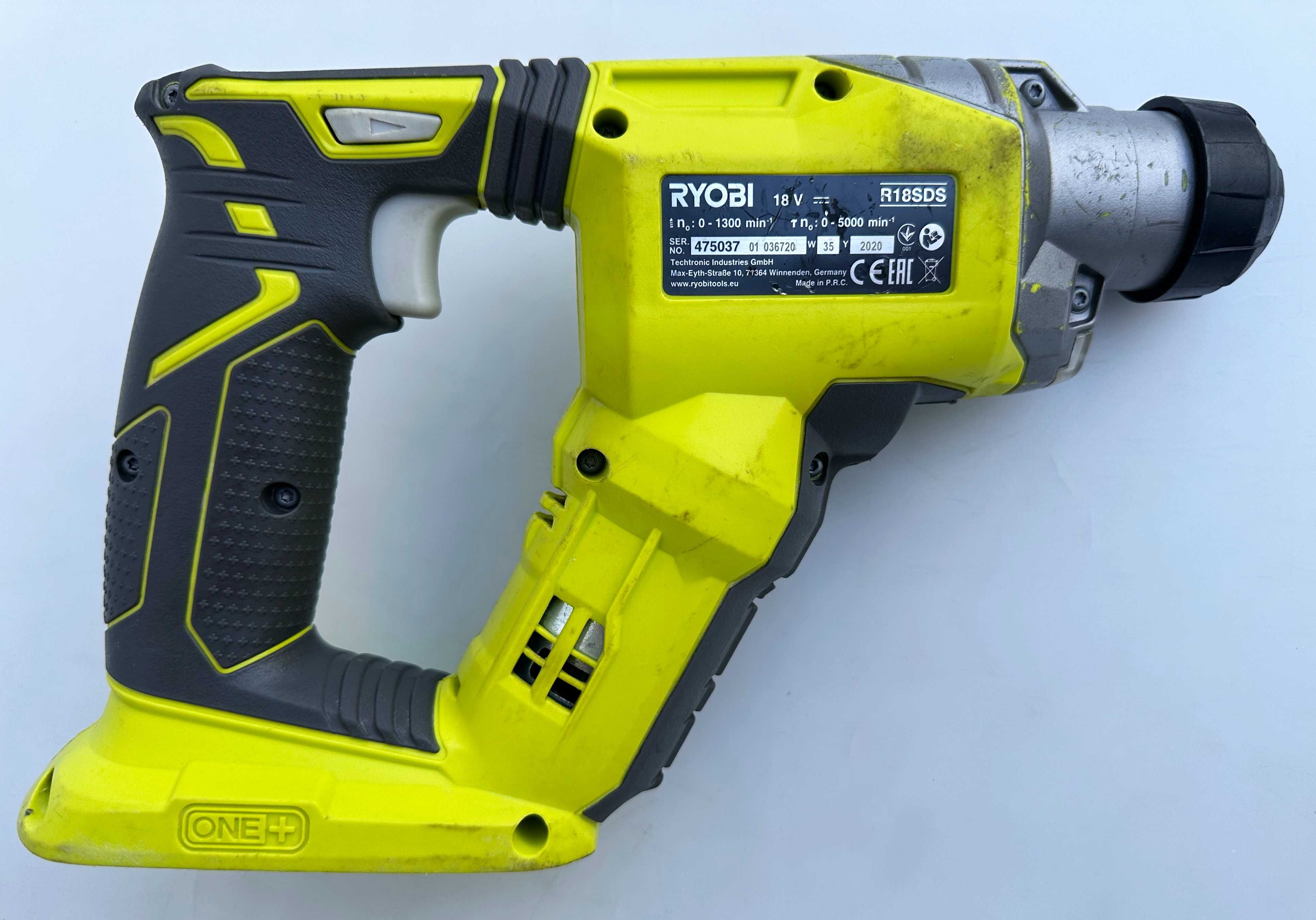 Ryobi - Акумулаторен сет от машини 18V