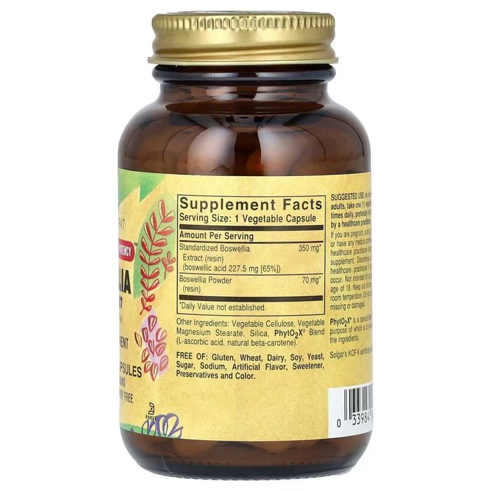 Solgar, экстракт смолы босвеллии. Boswellia, Босвелия