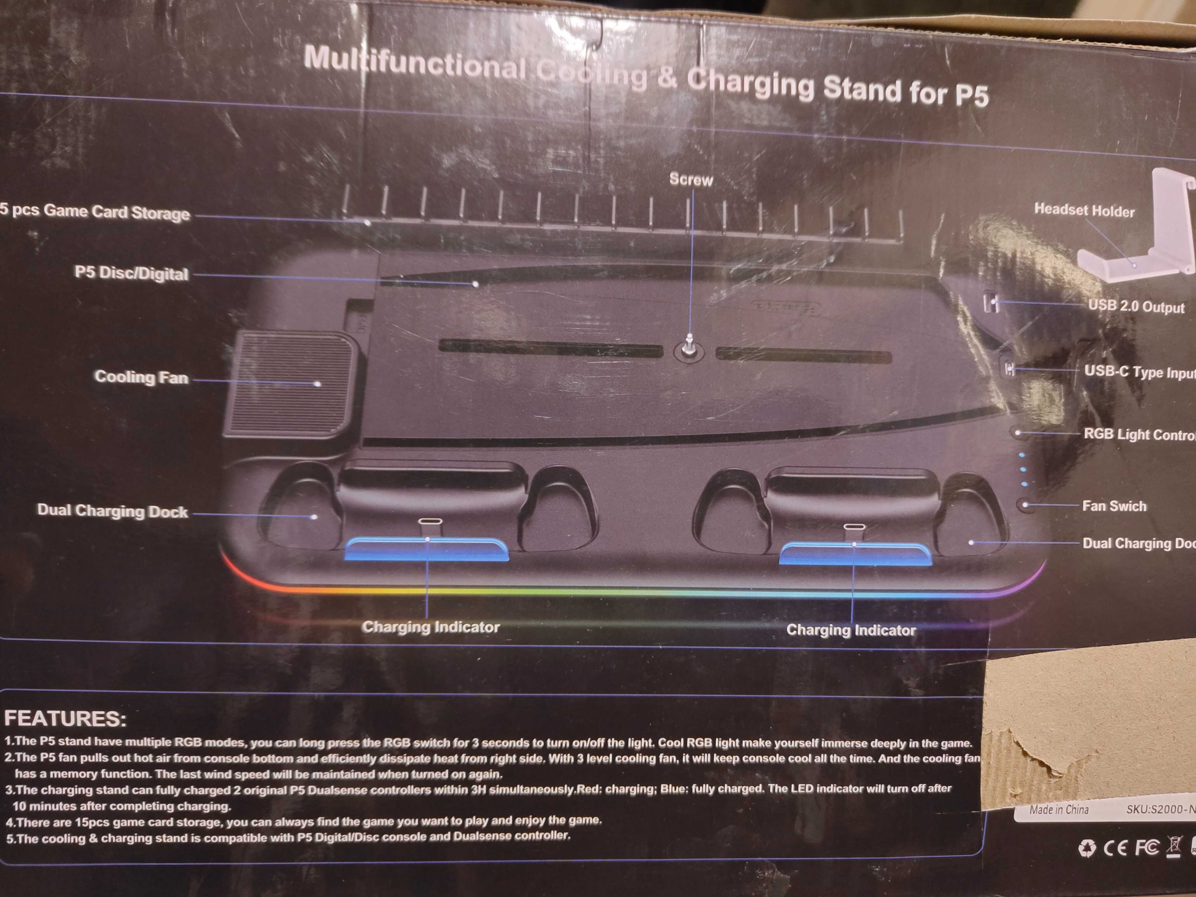 Охлаждащо устройство за playstation 5 slim