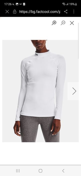 Дамска оригинална блуза Under Armour