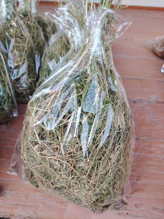 Адыраспан сатылады