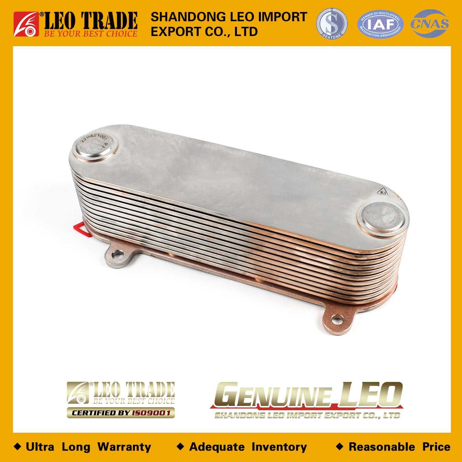 Радиатор Howo.Sitrak.Shaanxi.Maz.Kamaz