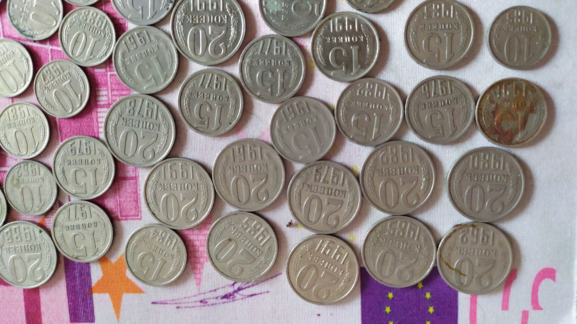 советские деньги,монеты
