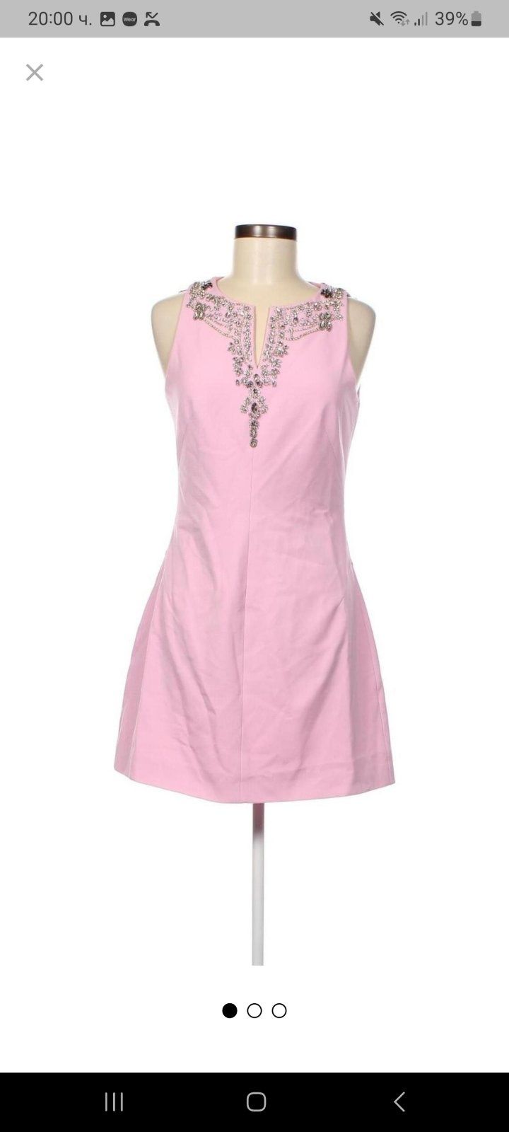 Karen Millen рокля