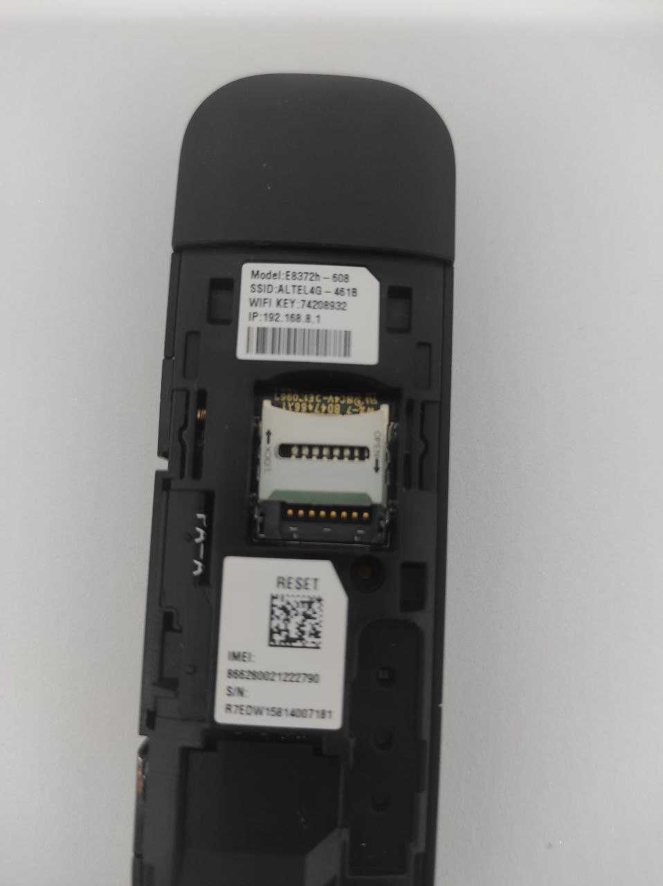 3G/ 4G Wi-Fi модем роутер USB Huawei E8372, 608, новый