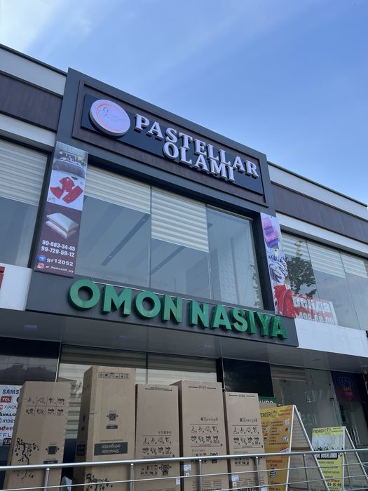 Reklama xizmati bukva baner наружная реклама буква банер