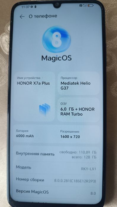HONOR телефон срочно продам