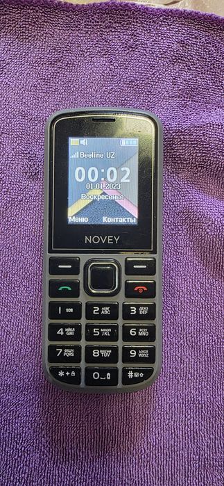 Nokia X2-00 Samsung SGH-F200