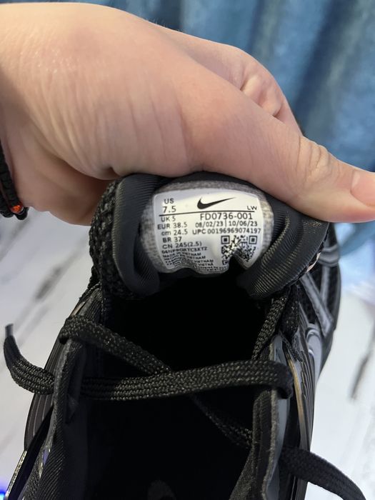 Adidasi nike v2k run