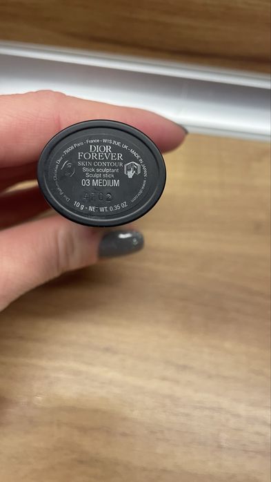 Dior Forever Skin Contour