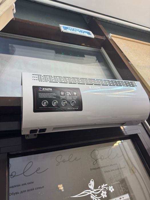 Тепловой кондиционер, завеса