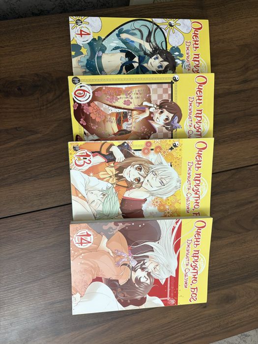 Продам книги и мангу