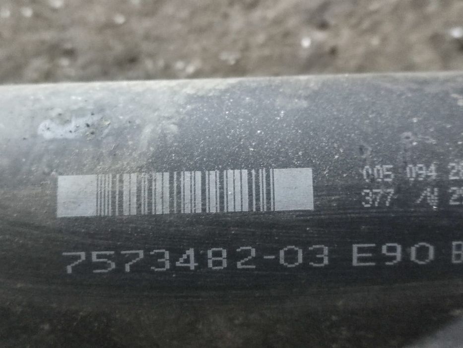 Cardan 7573482-03 2.0 d N47D20C BMW X1 E84 [2009 - 2012]