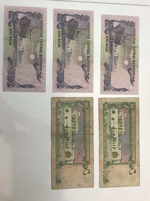 Vand lot 3 buc de 1 (AUC) si 2 buc de 10 Riyal Qatar