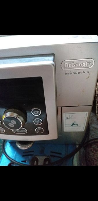 Vand masina de cafea