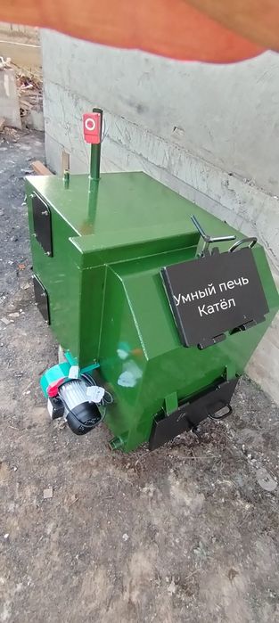 Катёл. Умный печь ,үй жылытуға арналған