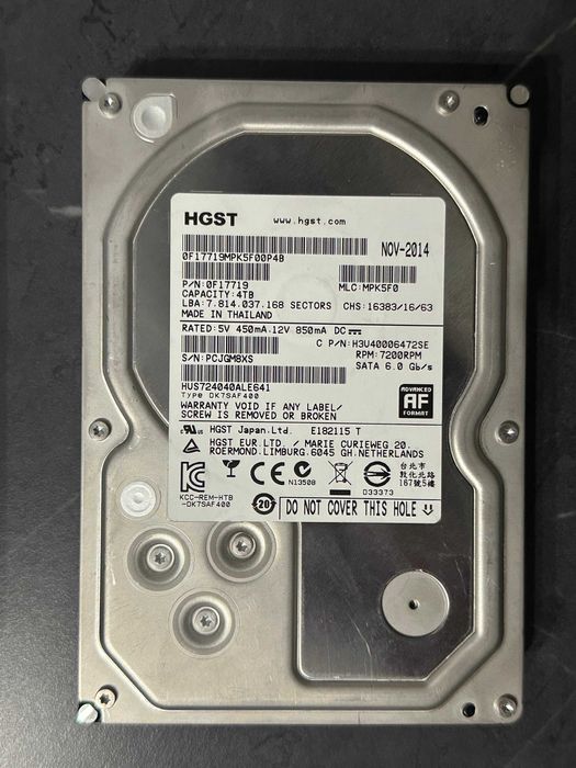 Hard Disk HGST 4TB, 7200RPM, SATA III – HDD / server / NAS