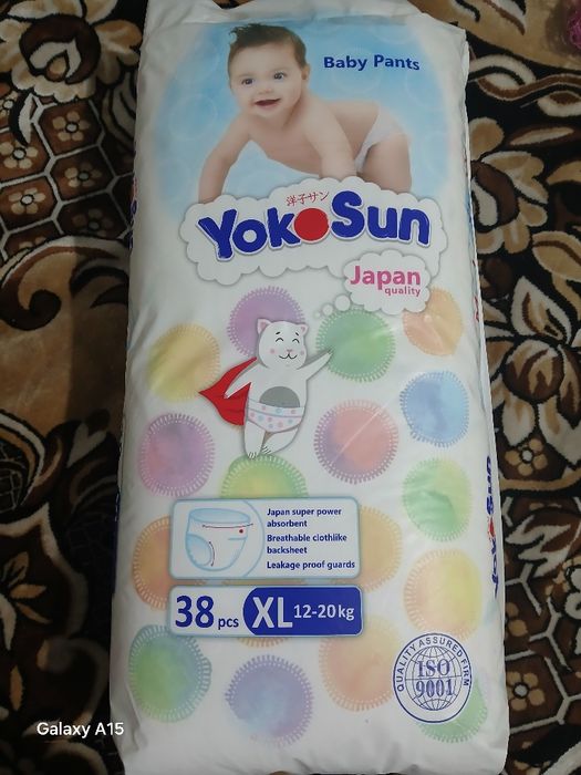Продам подгузники YokoSun