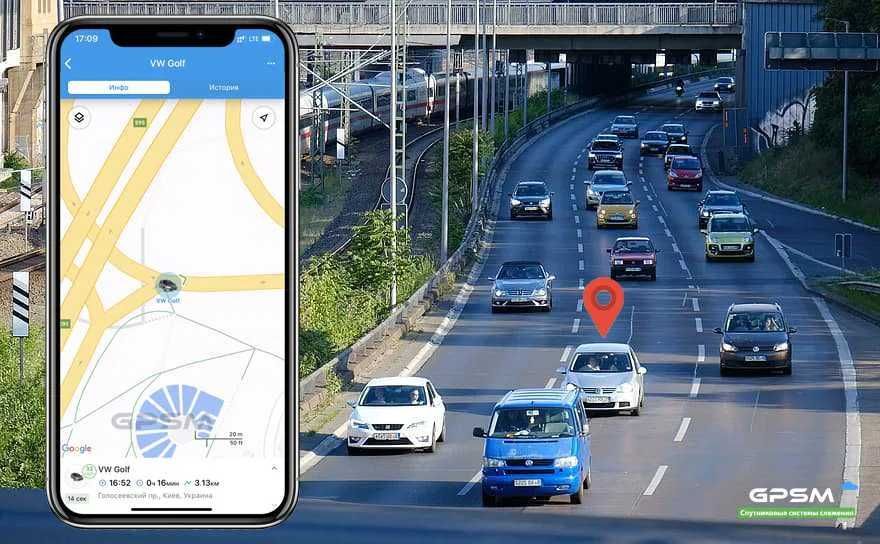 GPS установка Мониторинг контроль топлива ЖПС трекер Караганда